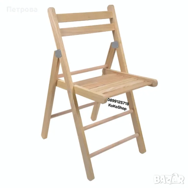 Дървен сгъваем стол-41x40x76 см./сгъваем стол/дървена стол, снимка 1