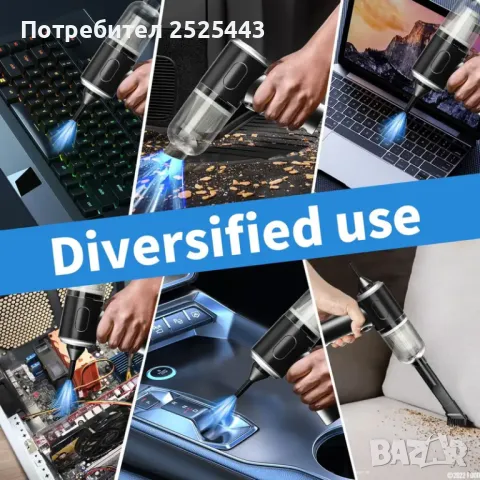 Мини Прахосмукачка - Нова - с 3 приставки , снимка 2 - Прахосмукачки - 49912286