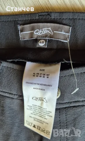 Лот от 3 бр. мъжки панталони и дънки (UNIQLO, GINGTTO, QHP) – Размер S / W30, снимка 3 - Дънки - 55854005
