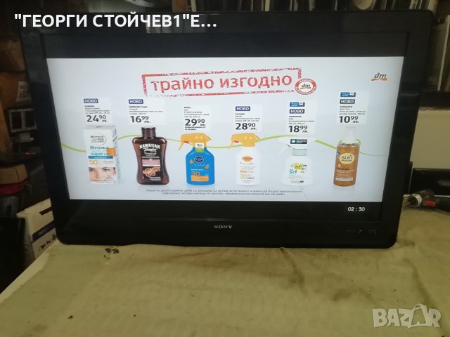 KDL-40S4000  6 МЕСЕЦА ГАРАНЦИЯ 1-877-114-12 1-876-467-21  400HAC2LV3.0 SSB400W16S01 Rev0.5  LTZ400HA