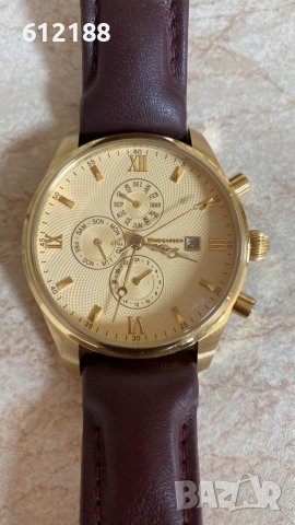 VINDGASSEN -AUTOMATIC Germany, снимка 1