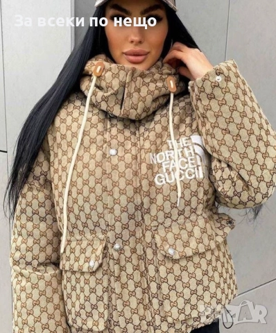 The North Face Gucci Дамско Бежово Зимно Яке Дъ Норт Фейс Гучи Код P1514