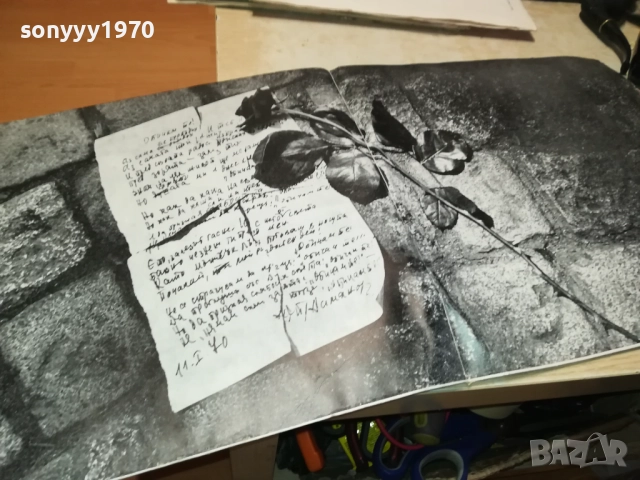 ЛИЛИ ИВАНОВА-ДВЕ ПЛОЧИ 0311251922, снимка 11 - Грамофонни плочи - 52281603