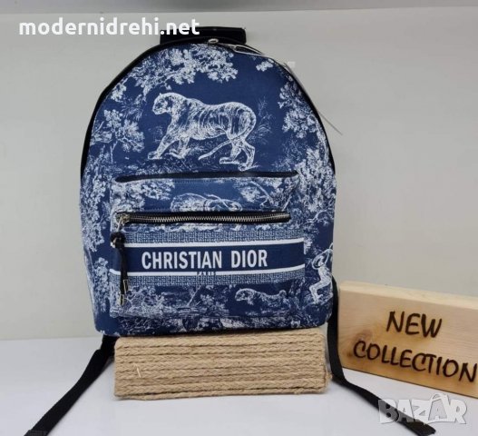 Дамска раница Christian Dior код 09