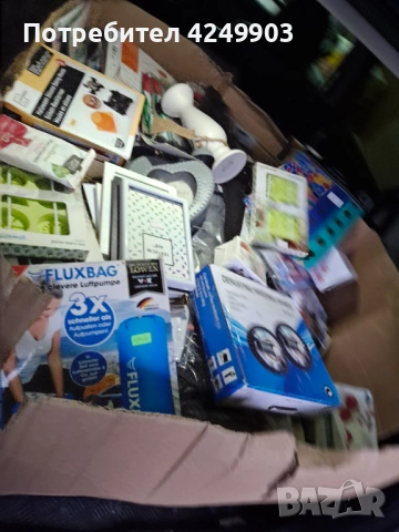 Стока от Амазон