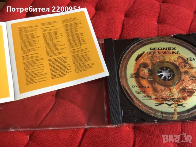 Rednex, снимка 5 - CD дискове - 39337613