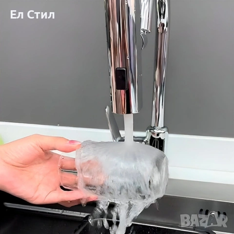 Актуализация на 3-в-1 смесител: 360° Въртене, Пръскане, Спестяване, снимка 7 - Други стоки за дома - 53583009