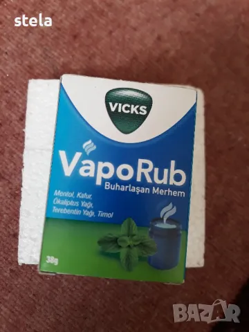  вапоруп мехлем