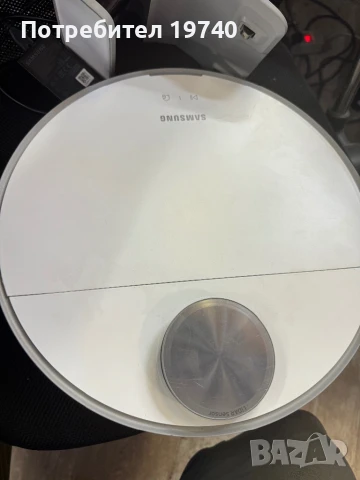 Прахосмукачка робот Samsung VR30T