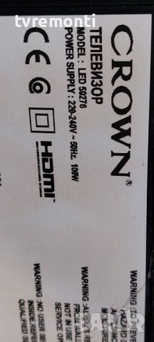Основна платка -,17MB95M for 50 inc DISPLAY VES500UNDA-2D-N01 Crown LED 50276, снимка 6 - Части и Платки - 38956510