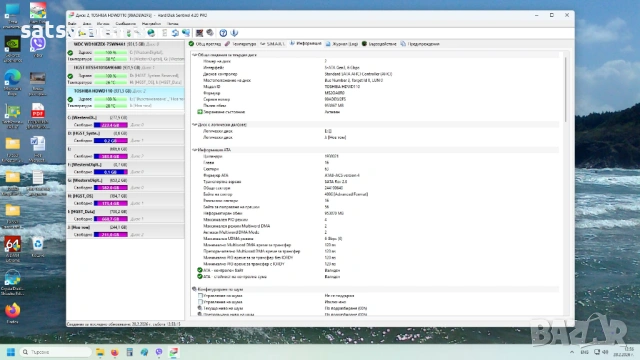 Хард диск Toshiba PC P300 HDWD110 1TB SATA 6.0Gb/s, снимка 9 - Твърди дискове - 53669498