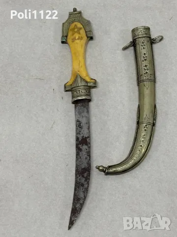 Арабска кама/ханджар