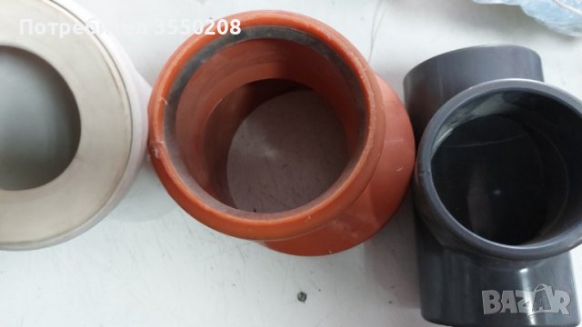 Водопроводни части, снимка 1