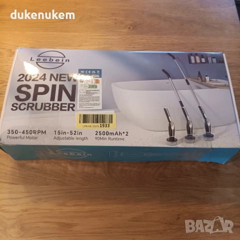 Електрическа четка за почистване 8 в 1, телескопична дръжка, снимка 11 - Други стоки за дома - 52638187