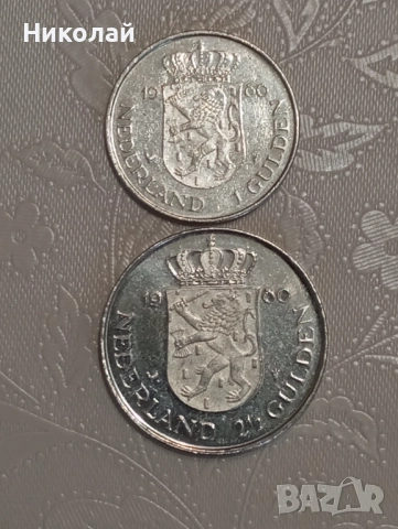 1 и 2 1/2 гулдена 1980 г. Холандия , снимка 2 - Нумизматика и бонистика - 51742692