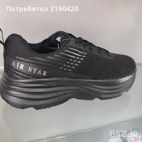 МЪЖКИ МАРАТОНКИ , снимка 2 - Маратонки - 49355492