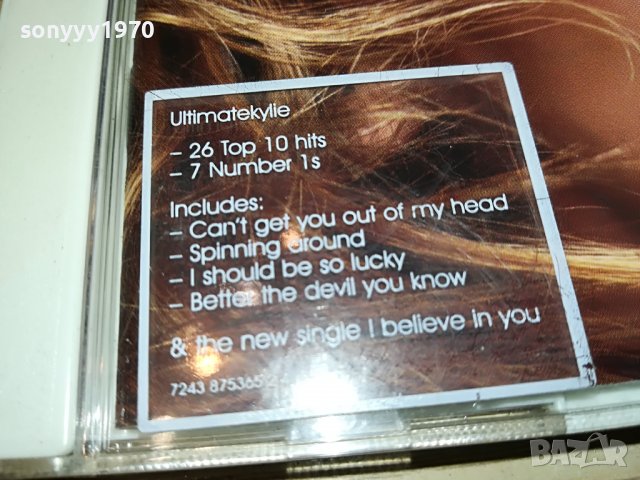 ULTIMATE KYLIE CD X2 ORIGINAL 1303231558, снимка 5 - CD дискове - 39985101