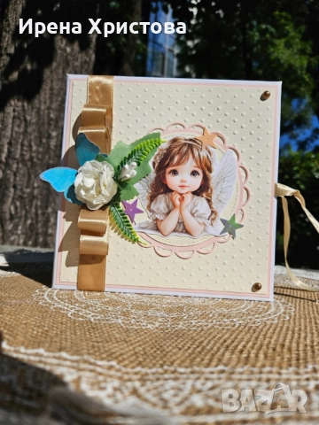 Албум за кръщене. Наличен! , снимка 3 - Други - 52772116