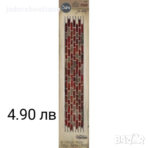 Щанци за изрязване и релеф Sizzix Bigz/ Sizzlits различни видове, снимка 9 - Други - 46029636