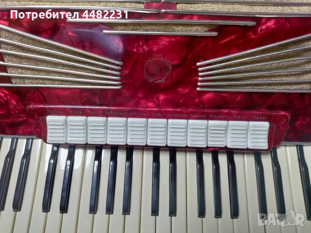 Продавам Немски акордеон Баркароле Проминенз2 4гласа 120баса