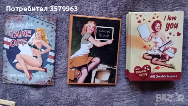 Предлагам 20 броя магнити , снимка 1