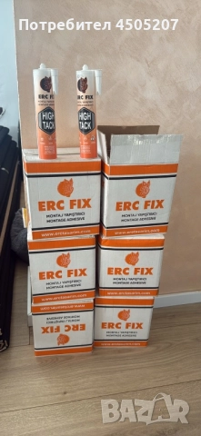 МДФ ПАНЕЛИ ДЕКОР 100*275см, снимка 3 - Декорация за дома - 52146385