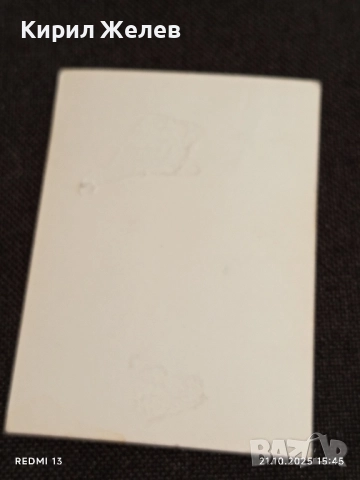 Винтидж снимка картичка на ПОП ИКОНАТА Michael Jackson рядка за КОЛЕКЦИЯ 51167, снимка 8 - Колекции - 52132247