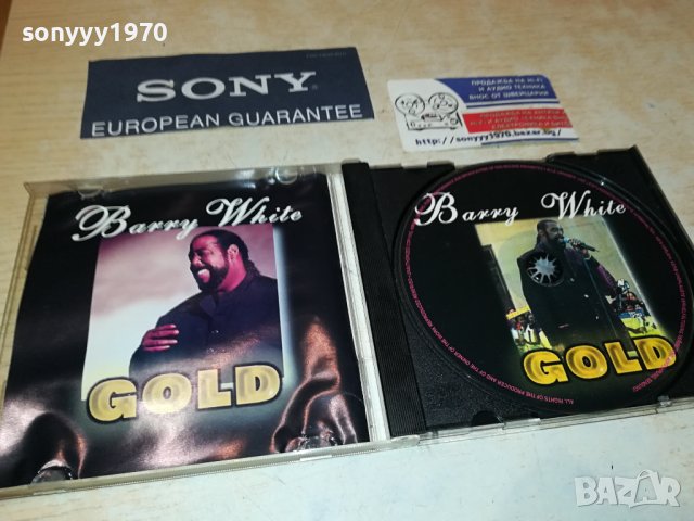 BARRY WHITE CD 1508231042, снимка 2 - CD дискове - 41860206