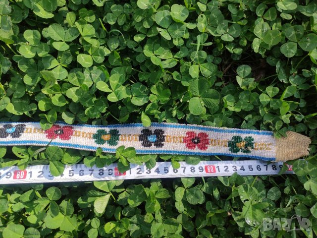 Продавам колан с маниста за носия, снимка 9 - Антикварни и старинни предмети - 40452418