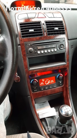 Peugeot 307 1.4 16V , снимка 7 - Автомобили и джипове - 52430857