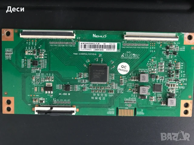 Части за ARIELLI LED-58A212S2 SMART телевизор, снимка 4 - Части и Платки - 51358020