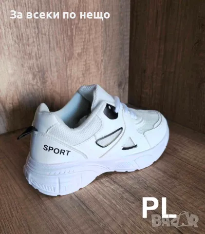 Дамски спортни маратонки Sport 2 Black;Кожа с дишаща материя, снимка 5 - Маратонки - 47359207