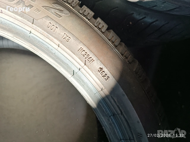 2бр.зимни гуми 295/35/21 Pirelli, снимка 5 - Гуми и джанти - 53665532