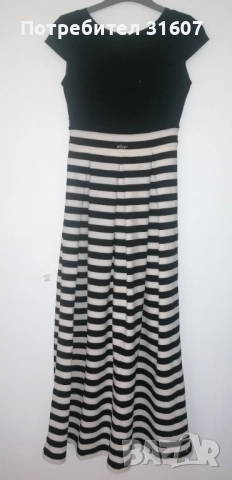 Дълга рокля - LUCY, снимка 5 - Рокли - 52496903