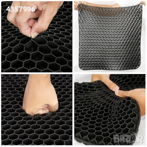  Подложка седалка РА293 силикон 43х40 - Черна, снимка 4 - Аксесоари и консумативи - 48950640