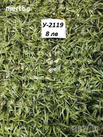 Изкуствена трева пано 60х40см модели, снимка 5 - Пана - 22904178