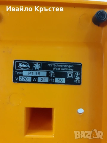 Продавам мини вентилатор 