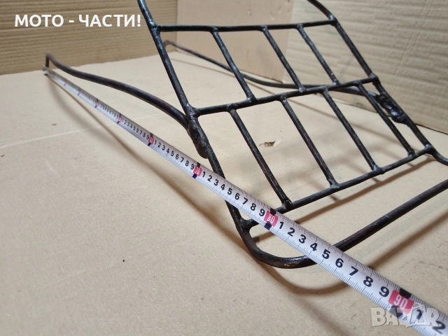 Багажник За Балкан 250. , снимка 8 - Части - 52939369