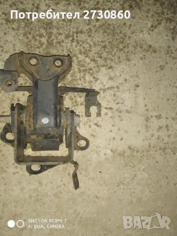 Тампон скоростна кутия mazda Premacy 