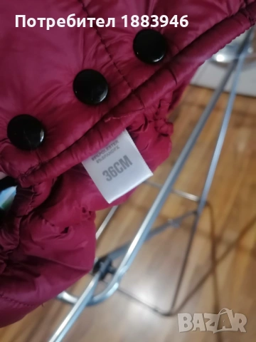 Шушлеково яке, снимка 3 - За кучета - 53602949