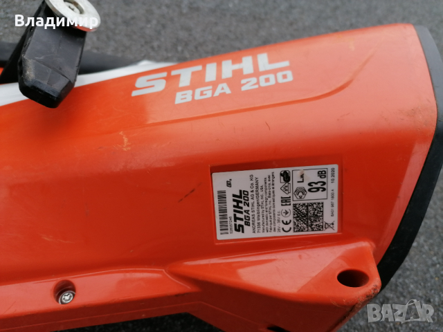 Акумулаторна метла stihl , снимка 2 - Градинска техника - 44733951