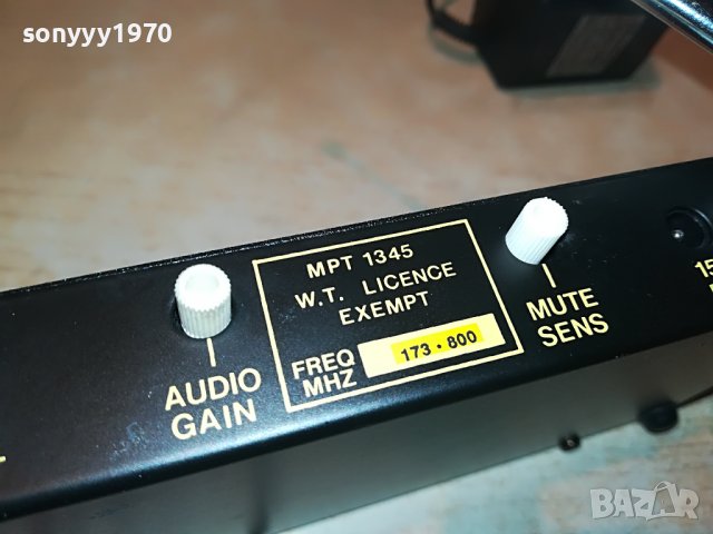 TRANTEC S1000 LONDON/ENGLAND 0112221906, снимка 17 - Микрофони - 38867882