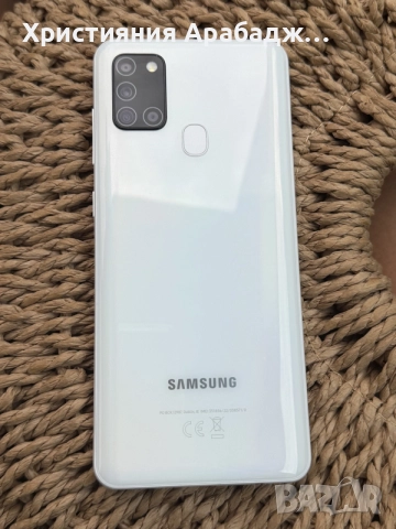 Samsung Galaxy A21s 32GB, снимка 3 - Samsung - 56045773