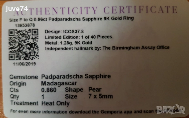 ЗЛАТЕН ПРЪСТЕН С ПАДПАРАДЖА САПФИР (МАДАГАСКАР) СЕРТИФИКАТ, снимка 4 - Пръстени - 52279140