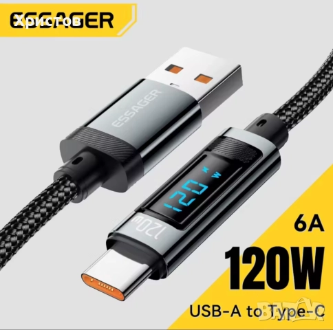 Кабели за заряд и обмен на данни , снимка 6 - USB кабели - 52712997