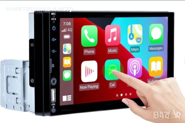 + камера 1 DIN Мултимедия Cobra Android 7 инча 1 Дин MP3 MP4 MP5 DIVX 