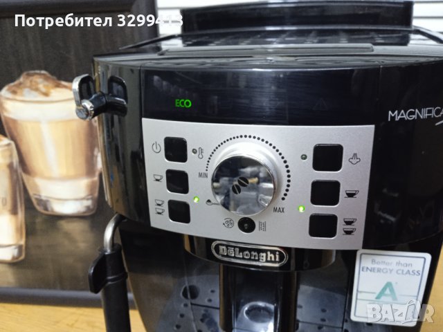 Кафе машина Delonghi Magnifica S , снимка 3 - Кафемашини - 41615951