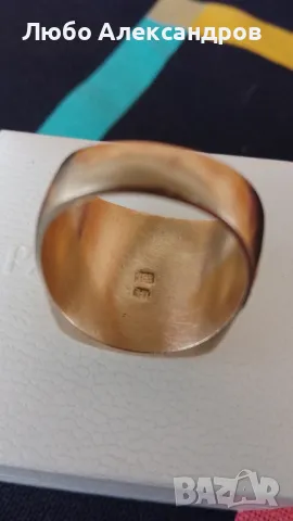Масивен златен мъжки пръстен., снимка 4 - Пръстени - 48750851