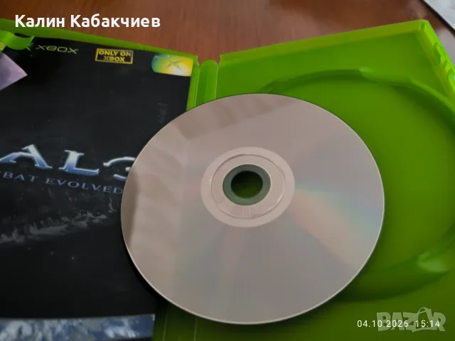 Halo - Combat Evolved XBOX игра, снимка 3 - Игри за Xbox - 56349058