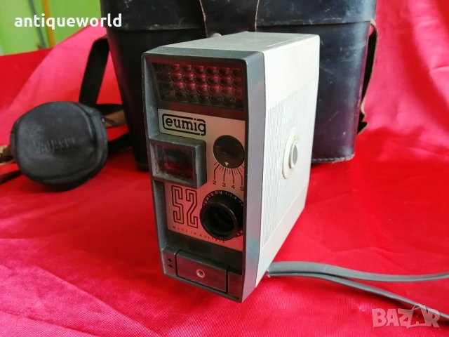 Стара Колекционерска Камера EUMIG 52 ,  1960г.